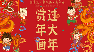 QQ截圖20240220144129.png